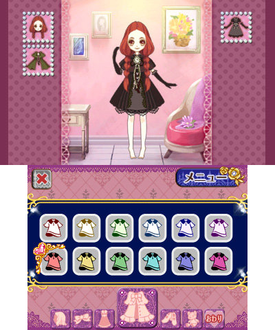 【未開封】 3DS アトリエ デコ ラ ドール コレクション ファッションドール着せ替えゲーム『きせかえ人形 アトリエ デコ ラ