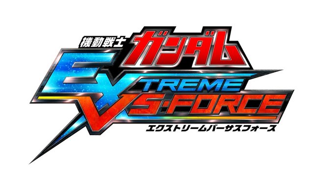 ガンダム Exvs Force 本日配信の無料アプデver 1 03で コースバトル キーコンフィング 実装 ターンｘやダブルオーも 16年3月9日 エキサイトニュース 2 5