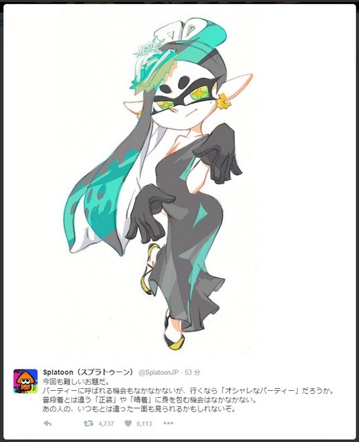 スプラトゥーン ホタルのコスプレ姿がヤバい オシャレなパーティー Vs コスプレパーティー フェスイラストが公開 16年5月11日 エキサイトニュース