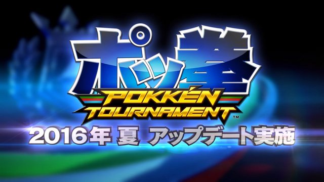 Ac ポッ拳 夏の大型アプデで新バトルポケモンが追加 テールナー ガブリアス ダークミュウツー 以外も登場 16年6月17日 エキサイトニュース