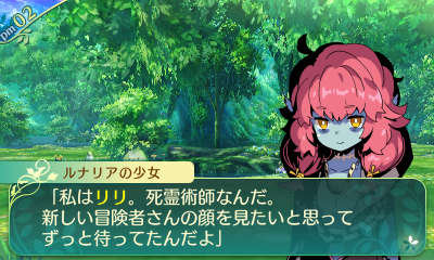 「激レア」wave 世界樹の迷宮 nano！ 5体セット 激レア」wave 世界樹の迷宮 nano！ 5体セット 激レア」wave 世界樹の