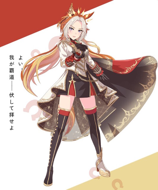 ウマ娘』オルフェーヴルの「原案イラスト」が痺れるカッコ良さ