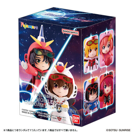 【未開封】ガンダムSEED/DESTINYフィギュア キャラクタースタジオ 9種 ガンダム「SEED DESTINY」キラやラクスたちがモビルスーツのコスプレ
