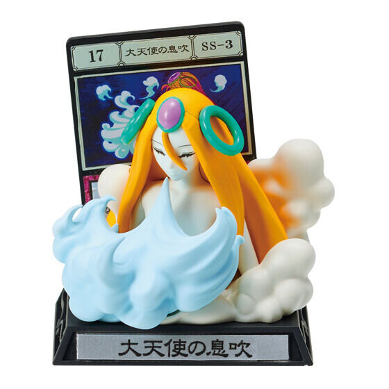 HUNTER×HUNTER 大天使の息吹 HUNTER×HUNTER」G.I.編のアイテムがガシャポンに！ リスキーダイスや大