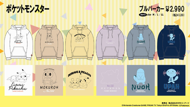 s*n様 ゲルニカ リザードン パーカー ポケモン 人気デザイン】guernika ゲルニカ リザードン パーカー L ポケモン