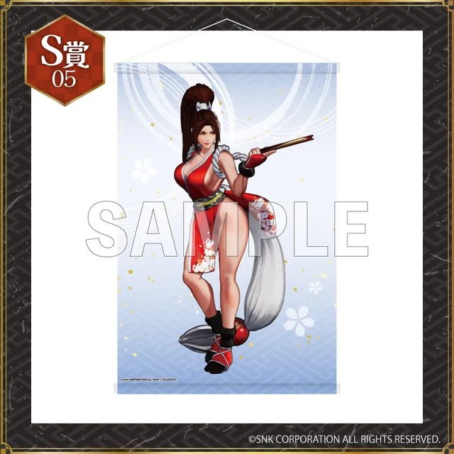 くじコレ　不知火舞　S賞　タペストリー　クリスマス　餓狼伝説　ＫＯＦ SNK Inside_171874_1.jpg