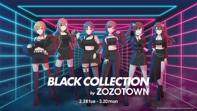 シャニマス』がZOZOTOWNとコラボ！28日より受注販売開始、「浅倉透」「樋口円香」役のサイン入りTシャツが当たるキャンペーンも  (2023年2月21日) - エキサイトニュース