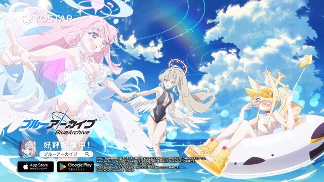 ブルアカ』4.5周年で「トリニティ水着イベ」開催！バトルパス