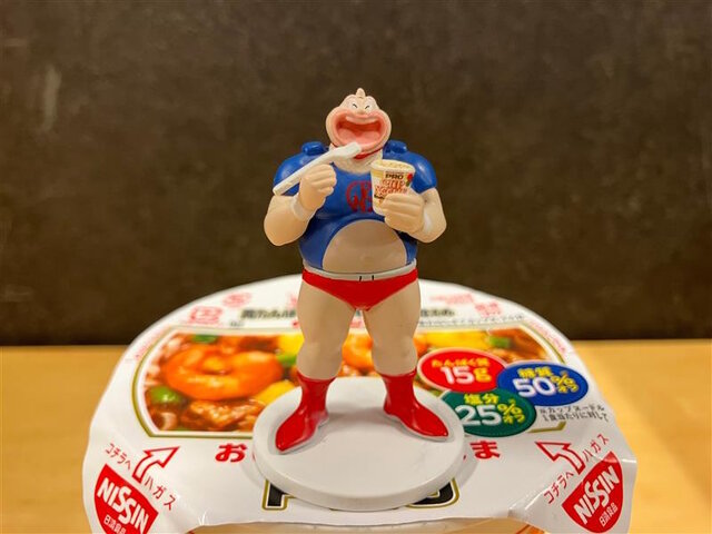 キン肉マンフィギュア　8体セット キン肉マン』躍動感あふれる超人たちを収録した食玩フィギュア