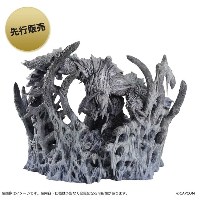 モンハンワイルズ』より「アルシュベルド」が堂々立体化！繭を模した