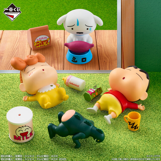 クレヨンしんちゃん」新作一番くじのテーマは「お食事」！もぐもぐ顔な