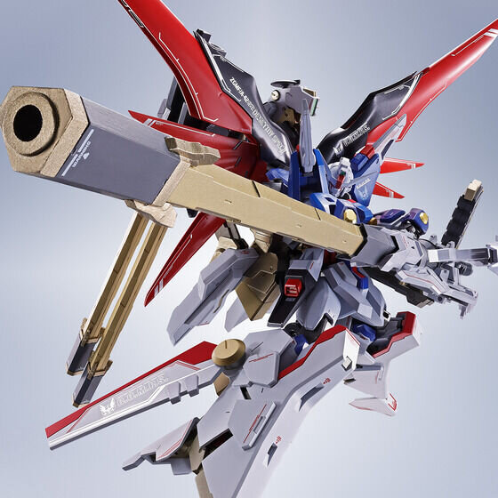 デスティニーガンダムSpecII専用光の翼＆エフェクトセット