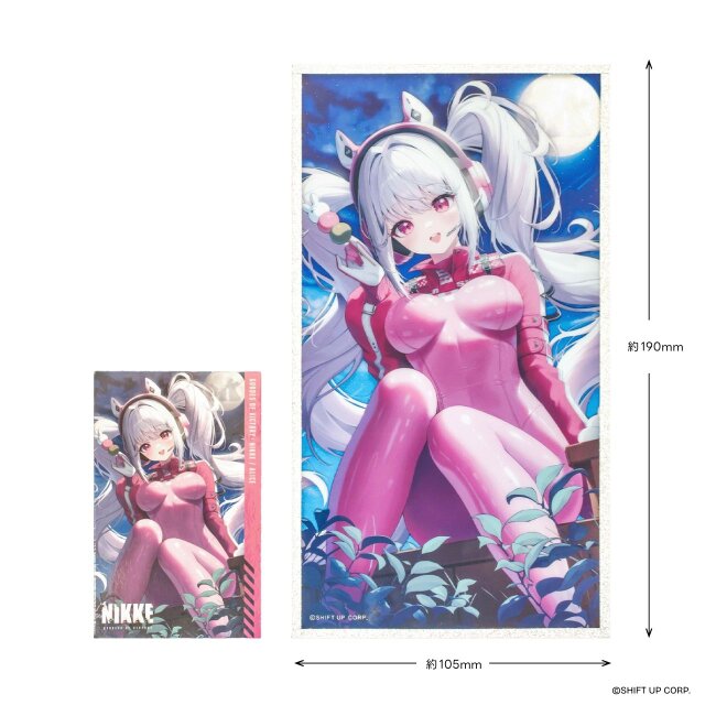 NIKKE トレーディングアクリル色紙-満月の下でニケと共に- BOX Inside_162716_1.jpg