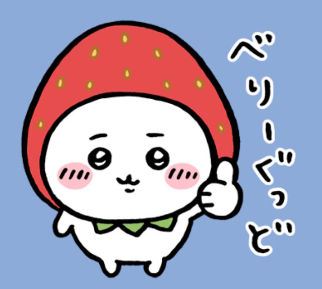 ちいかわ小坊主様 リクエスト 5000枚 溶けちゃったハチワレが可愛い！「ちいかわ」のLINEスタンプ無料配布中