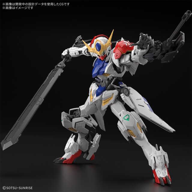 11月発売のMGガンプラ「ガンダムバルバトスルプス」に拡張パーツセット