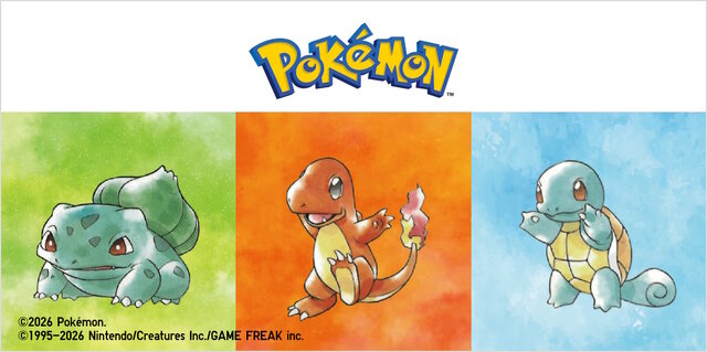 ユニクロの『ポケモン』30周年UTコレクションがエモい！初代ピカチュウ