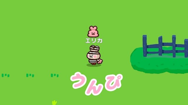 おぴっこさんご確認お願い致します♡ うんぴ”でロボットを振り切れ！『プリッとプリズナー』発表─ロボと