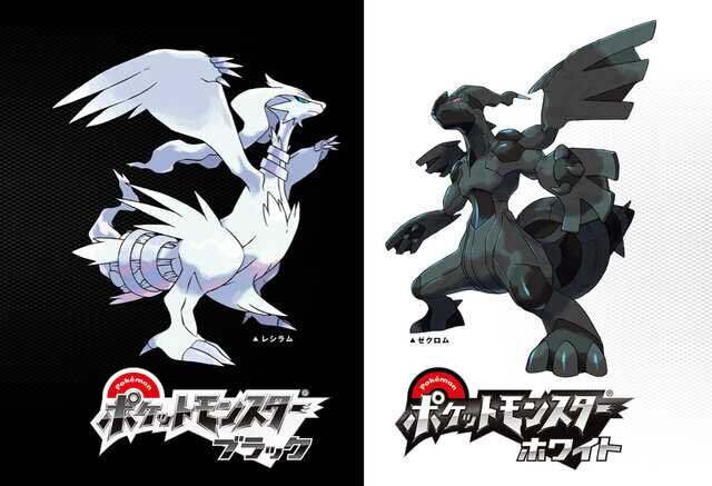 海外『ポケモン』公式Xがゼクロム・レシラムのGIFを投稿―『ブラック