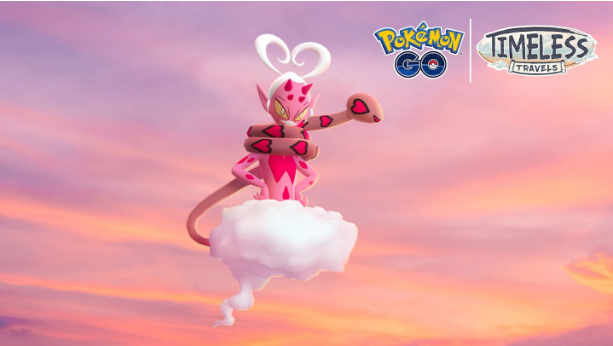 ポケモンGO』2月14日限定のラブトロスが激レアすぎる…！フェアリー最強