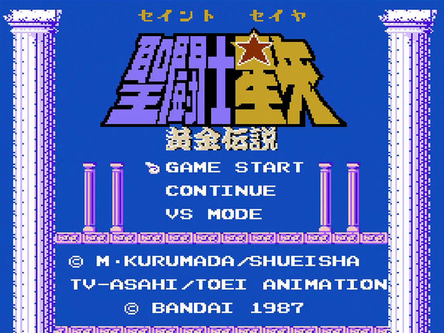 読者公募で誕生 聖闘士星矢 黄金伝説 ラスボスはまさかの影武者だった 22年7月17日 エキサイトニュース 読者公募で誕生 聖闘士星矢 黄金伝説 ラスボスはまさかの影武者だった 22年7月17日 エキサイトニュース