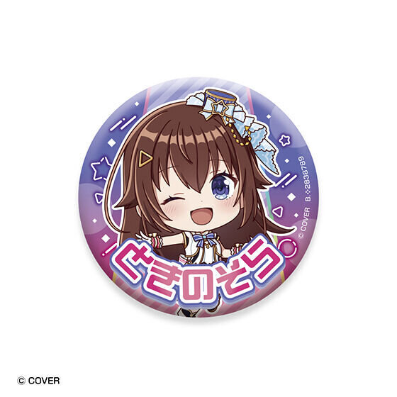 ホロライブ・ときのそらから卒業した天音かなたまで計31種！オリジン