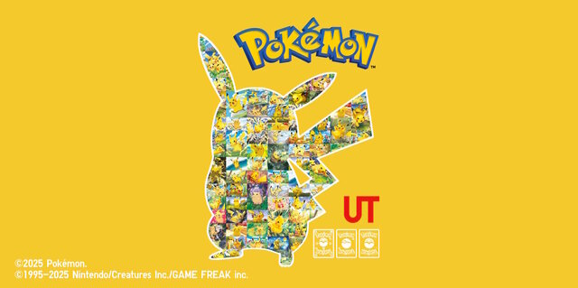ポケカ＆ポケポケ」のユニクロ・UTコレクションは見逃せない