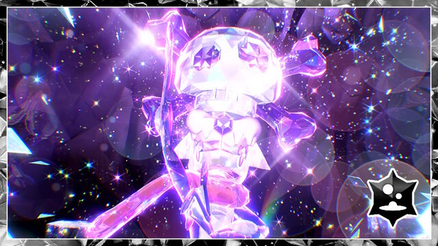 ポケモンsv ゲッコウガレイド開催決定 エースバーンに続く 新たな 最強ポケモン が登場へ 23年1月16日 エキサイトニュース