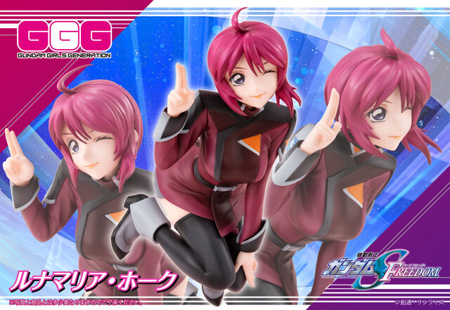 ニーハイから覗く絶対領域が眩しい…！「ガンダムSEED FREEDOM」より