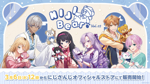 にじさんじ すぷれあ チェキ チェキ風カード カード 篠宮ゆの 開封】