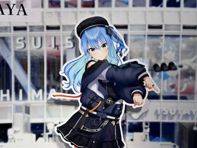 ホロライブ 星街すいせい 湊あくあ まとめ売り 限定盤 卒業グッズ おまけ付き 星街すいせい「VTuberと名乗ることに違和感」―“湊あくあホロライブ卒業