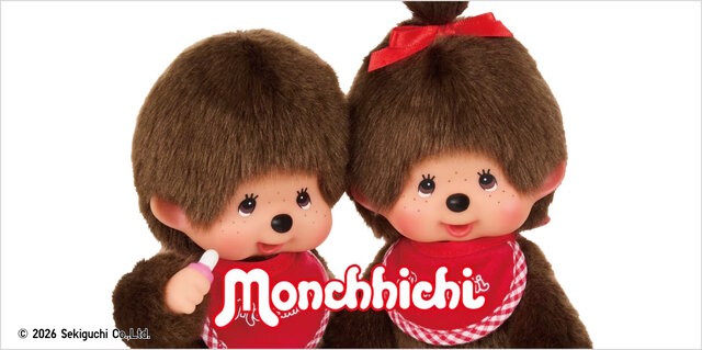 ユニクロの「モンチッチ」コラボUTコレクションがキュート！愛らしい