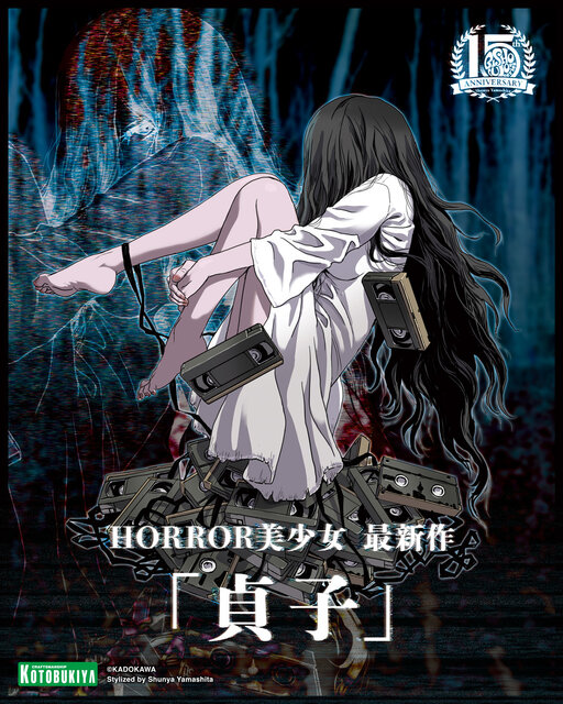 フィギュア、エロい美少女フィギュア 【公式通販】