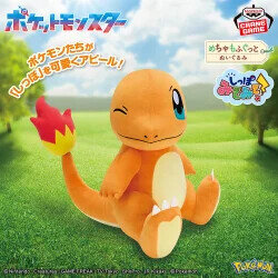 4月登場予定の『ポケモン』クレーンゲーム景品公開！ブラッキーや