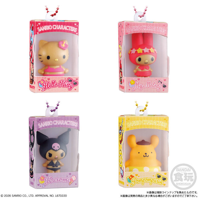 パッケージ風ボックス入りの「サンリオ」フィギュアが可愛い！おまけ