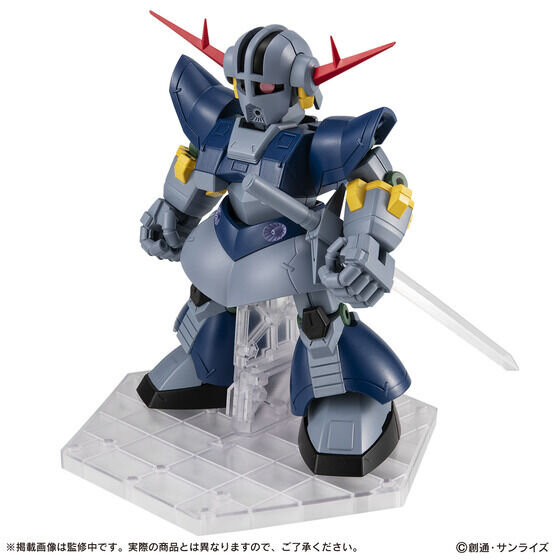 大型剣を構える姿がカッコイイ！「機動戦士ガンダム」モビルスーツアンサンブルに「パーフェクトジオング」が登場 (2024年8月23日) -  エキサイトニュース