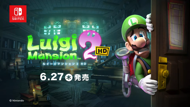 怯えながら進むその先には…？『ルイージマンション2 HD』CMが公開