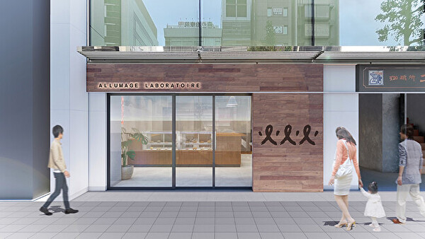 東京 浅草橋に 炙りスイーツ カフェが登場するよ 炙りたてを楽しむ クッキーフラン が待ちきれない 22年9月3日 エキサイトニュース 東京 浅草橋に 炙りスイーツ カフェが登場するよ 炙りたてを楽しむ クッキーフラン が待ちきれない 22年9月3日 エキサイトニュース