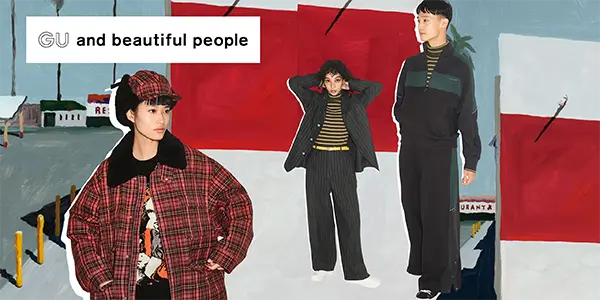 大反響を呼んだ「GU × beautiful people」コラボが再登場！ぬくぬく