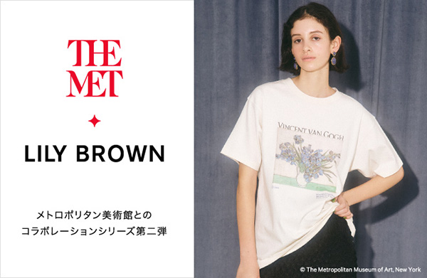 LILY BROWN×メトロポリタン美術館」大人気コラボが再来！モネの有名アートを使ったワンピが素敵すぎる… (2023年2月17日) -  エキサイトニュース