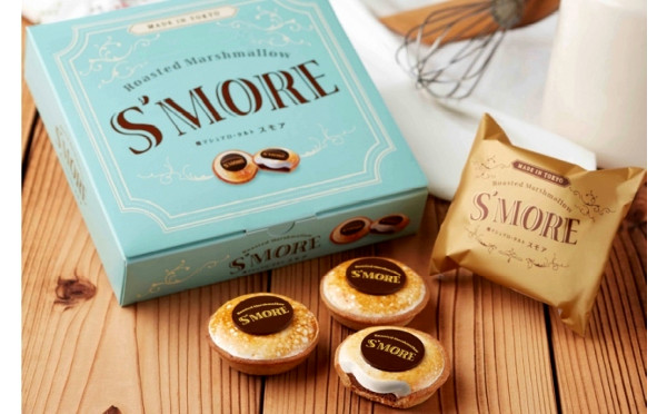帰省土産におすすめ 羽田 成田空港でしか買えない 焼マシュマロ タルト スモア が本日発売 17年3月8日 エキサイトニュース