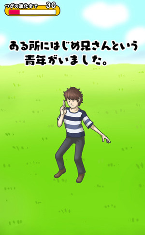 人気の アルパカにいさん と話題のyoutuberがコラボ 超シュールな はじめ兄さん 15年7月7日 エキサイトニュース