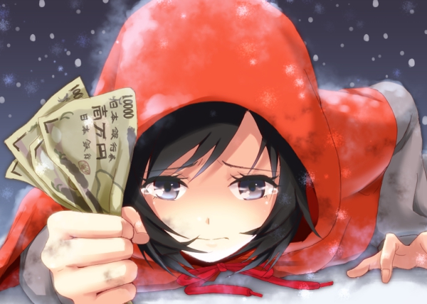 幸せはお金で買える クリッカー スロットの新感覚ゲーム お金を愛しすぎた少女 15年7月17日 エキサイトニュース