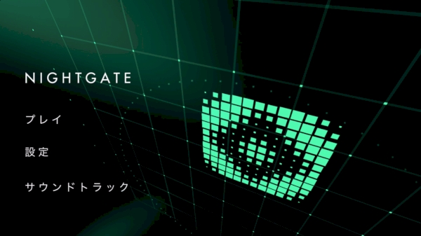 雰囲気ゲーム好きに超オススメ 幻想的なサイバー世界を旅するアクション Nightgate が期間限定で480円 360円 16年8月31日 エキサイトニュース