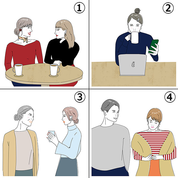 心理テスト 新しい恋愛がしたい という人へ 運命の人と出会える場所を心理テストで診断します 年2月日 エキサイトニュース