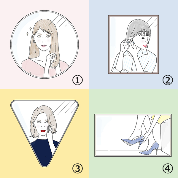 心理テスト 異性にどう見られてる あなたが初対面の相手に与える 第一印象 を診断 年8月13日 エキサイトニュース 2 3