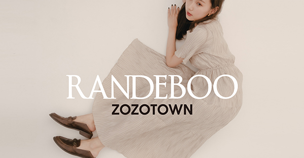Randeboo がzozotownに仲間入り 話題になった バケツバッグ の限定色やクーポンも登場です 21年6月19日 エキサイトニュース
