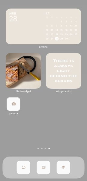 ニュアンスカラー や 余白 を取り入れたiphoneホーム画面の作り方って おすすめアプリ5つをご紹介 21年9月29日 エキサイトニュース