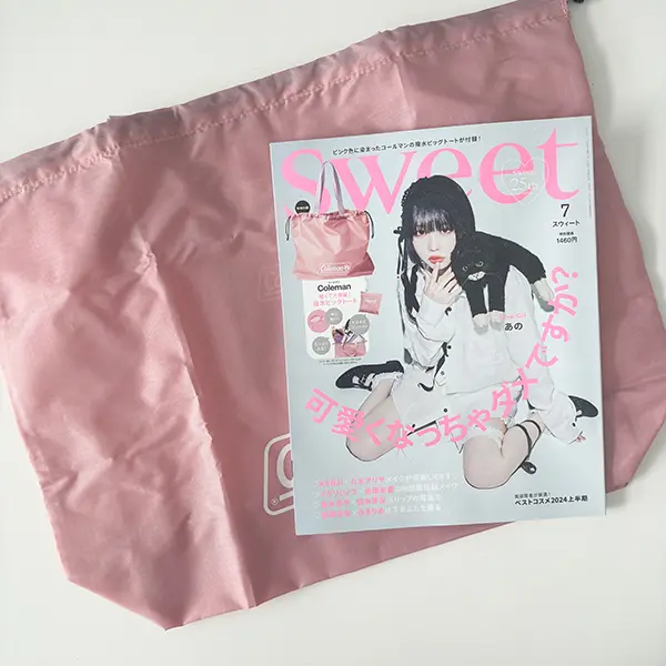 貴重！the GazettE★雑誌付録ポスター(折りたたみ)17枚(16種)V系 貴重！the GazettE☆雑誌付録ポスター(折りたたみ)17枚(16種)V系