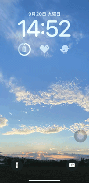 Iphoneのロック画面にかわいいgifアニメーションが置けちゃう アプリ Top Widget をcheckしてみて ローリエプレス