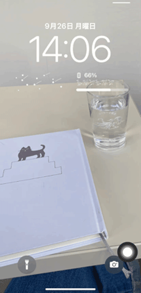 ロック画面のカスタマイズに悩んでいるなら試して Ios 16 ユーザーにおすすめしたいアプリ7選 ローリエプレス